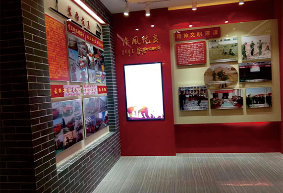 消防支隊展廳